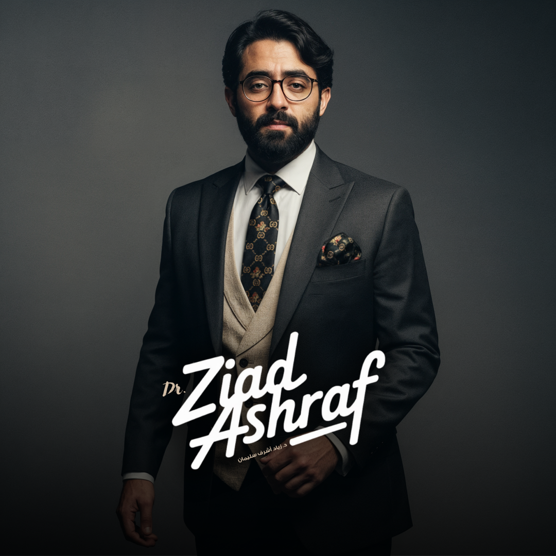 Ziad Ashraf Portrait